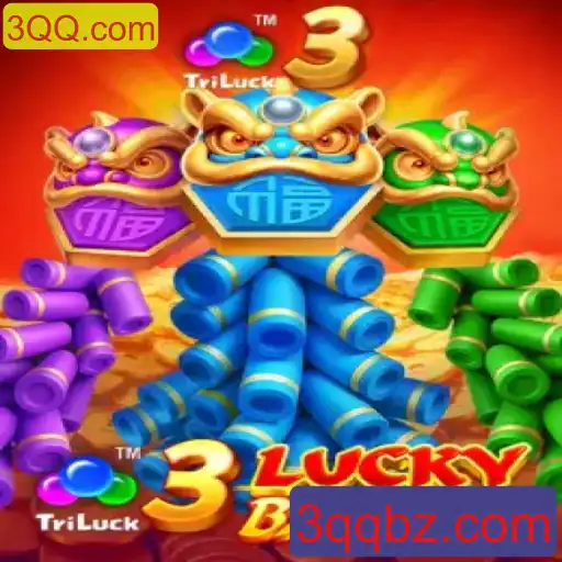 Explorando o Fascinante Mundo de 3LuckyBaozhu