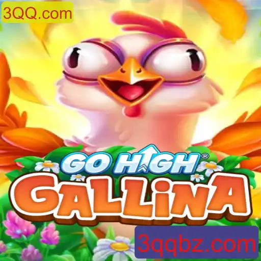 Descubra o Fascinante Mundo do Jogo GoHighGallina