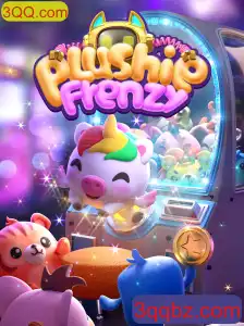 Descubra o Mundo de PlushieFrenzy: Um Aventura Envolvente no Universo dos Brinquedos de Pelúcia